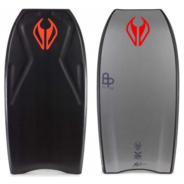NMD Ben Player Kinetic PP